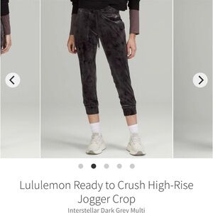 Lululemon ready to crash high-rise joggers Size 4